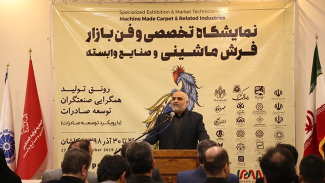 فرش ماشینی ایران بالاتر از رقبای اروپایی فرش ماشینی ایران بالاتر از رقبای اروپایی