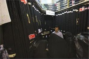 اگر به اندازه هزینه واردات چادر مشکی در تولید سرمایهگذاری کنیم، خودکفا میشویم! اگر به اندازه هزینه واردات چادر مشکی در تولید سرمایهگذاری کنیم، خودکفا میشویم!