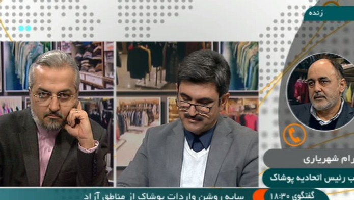 سایه روشن واردات پوشاک از مناطق آزاد سایه روشن واردات پوشاک از مناطق آزاد