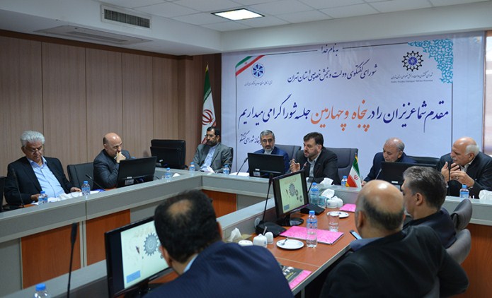 دردهای مشترک تولید دردهای مشترک تولید