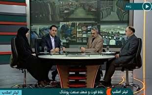 می توانیم پوشاک کشور را تامین کنیم می توانیم پوشاک کشور را تامین کنیم