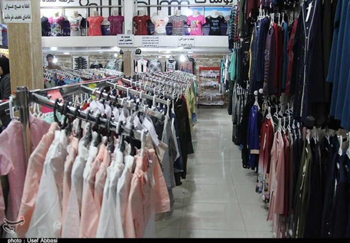 لازمه احیای صنعت نساجی حذف سیستمهای رانتی و قاچاق است لازمه احیای صنعت نساجی حذف سیستمهای رانتی و قاچاق است لازمه احیای صنعت نساجی حذف سیستمهای رانتی و قاچاق است لازمه احیای صنعت نساجی حذف سیستمهای رانتی و قاچاق است