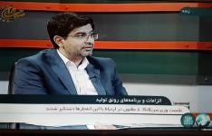 کمبود نقدینگی و فشار مالیاتی بیشترین اثر را بر تولید دارند کمبود نقدینگی و فشار مالیاتی بیشترین اثر را بر تولید دارند