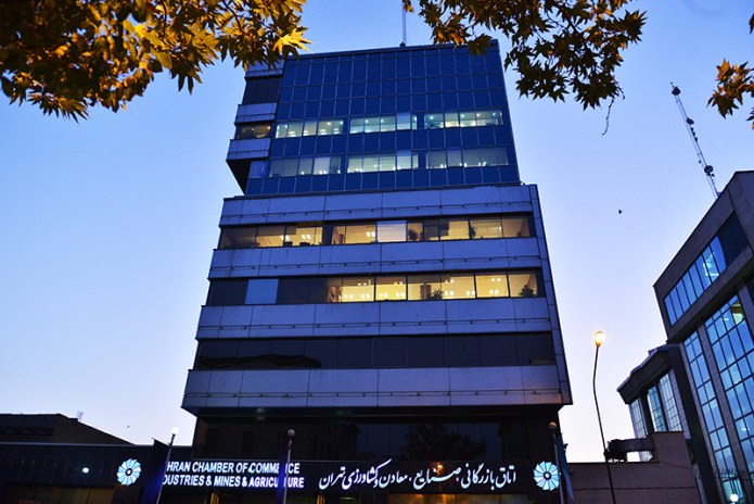 اصلاح مقررات معافیت مالیاتی تجدید ارزیابی دارایی شرکتها کلید خورد اصلاح مقررات معافیت مالیاتی تجدید ارزیابی دارایی شرکتها کلید خورد