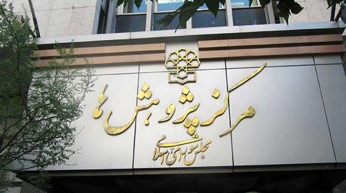 ناکامی در ساماندهی نظام مجوزها در کشور ناکامی در ساماندهی نظام مجوزها در کشور