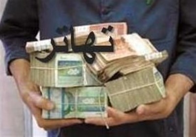 تصویب آییننامه تهاتر بدهی و مطالبات دولت با اشخاص حقیقی و حقوقی تصویب آییننامه تهاتر بدهی و مطالبات دولت با اشخاص حقیقی و حقوقی