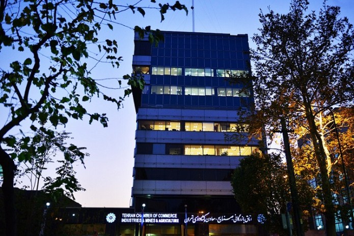 قطعیت بخشودگی جرایم مالیاتی قطعیت بخشودگی جرایم مالیاتی