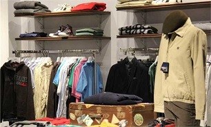 ممنوعیت واردات تاثیری بر صنعت پوشاک نداشته است/ برنامهریزی برای حمایت از واحدهای پوشاک ممنوعیت واردات تاثیری بر صنعت پوشاک نداشته است/ برنامهریزی برای حمایت از واحدهای پوشاک