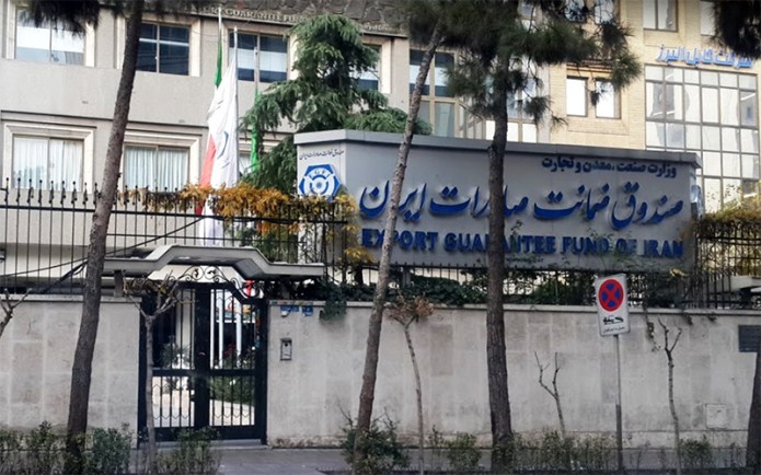 ابزارهای ششگانه صندوق ضمانت صادرات برای مقابله با تحریم ابزارهای ششگانه صندوق ضمانت صادرات برای مقابله با تحریم