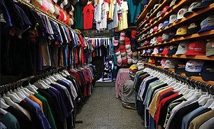 سند راهبردی صنعت پوشاک در انتظار ابلاغ/مصرف سالانه ۸ میلیارد دلار پوشاک در کشور سند راهبردی صنعت پوشاک در انتظار ابلاغ/مصرف سالانه ۸ میلیارد دلار پوشاک در کشور