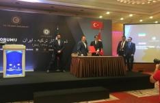 سازمان توسعه تجارت ایران مسئول تجارت خارجی کشور است سازمان توسعه تجارت ایران مسئول تجارت خارجی کشور است