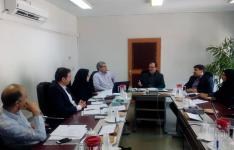 هیات نظارت بر قانون حداکثر استفاده از توان تولیدی و خدماتی کشور شروع به کار کرد هیات نظارت بر قانون حداکثر استفاده از توان تولیدی و خدماتی کشور شروع به کار کرد