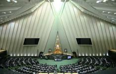 سهم شهرکها و نواحی صنعتی از مالیات و عوارض بر ارزش افزوده مشخص شد سهم شهرکها و نواحی صنعتی از مالیات و عوارض بر ارزش افزوده مشخص شد