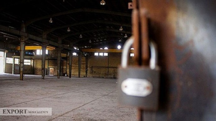 راه اندازی ۳۰ مرکز فوریتهای بررسی مشکلات تولیدیها/ بانکها باید واحدهای تولیدی مصادره شده را برگردانند راه اندازی ۳۰ مرکز فوریتهای بررسی مشکلات تولیدیها/ بانکها باید واحدهای تولیدی مصادره شده را برگردانند