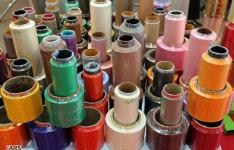 سرمایه گذاری ایدرو در طرحهای ریسندگی و بافندگی خراسان جنوبی سرمایه گذاری ایدرو در طرحهای ریسندگی و بافندگی خراسان جنوبی