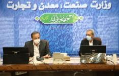 فهرست کالاهای اولویت دار برای واردات در مقابل صادرات مشخص شد/ ثبت سفارش ارز متقاضی از این هفته شروع میشود فهرست کالاهای اولویت دار برای واردات در مقابل صادرات مشخص شد/ ثبت سفارش ارز متقاضی از این هفته شروع میشود