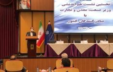 اولین ماموریت وزارت صمت بازکردن قفل صادرات کشور بوده است/ ابلاغ بخشنامه واردات در مقابل صادرات از سوی رییس جمهور اولین ماموریت وزارت صمت بازکردن قفل صادرات کشور بوده است/ ابلاغ بخشنامه واردات در مقابل صادرات از سوی رییس جمهور