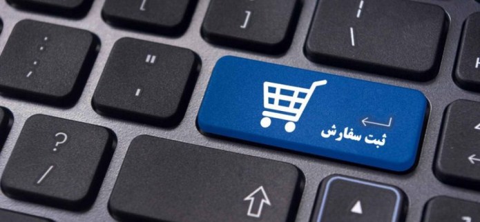 ممنوعیت سیستمی ثبت سفارش برای واردکنندگانی که تعهدات ارزی خود را ایفا نکرده اند/ عدم تخصیص ارز جدید به واردکنندگانی که هیچ اقدامی برای ارز قبلی تامین شده خود نداشته اند ممنوعیت سیستمی ثبت سفارش برای واردکنندگانی که تعهدات ارزی خود را ایفا نکرده اند/ عدم تخصیص ارز جدید به واردکنندگانی که هیچ اقدامی برای ارز قبلی تامین شده خود نداشته اند