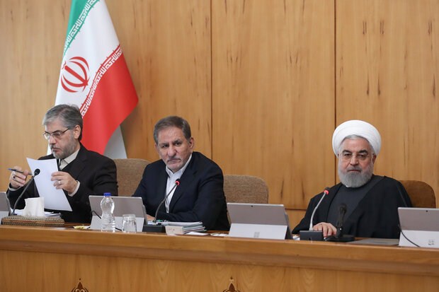 آیین نامه اجرایی ستاد تسهیل و رفع موانع تولید تصویب شد آیین نامه اجرایی ستاد تسهیل و رفع موانع تولید تصویب شد