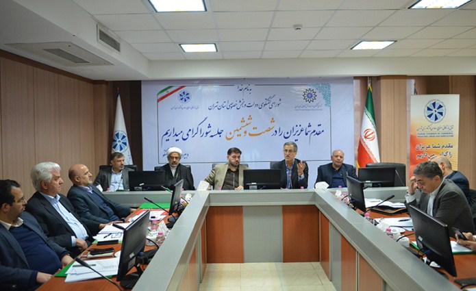 نقد نمایندگان بخش خصوصی بر بسته حمایت از صادرات نقد نمایندگان بخش خصوصی بر بسته حمایت از صادرات