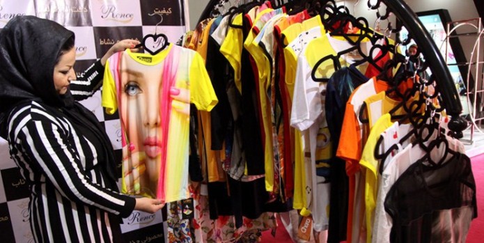 پوشاک وارداتی ترخیص نمیشود/ برخی کالاها برای استفاده صنایع است پوشاک وارداتی ترخیص نمیشود/ برخی کالاها برای استفاده صنایع است