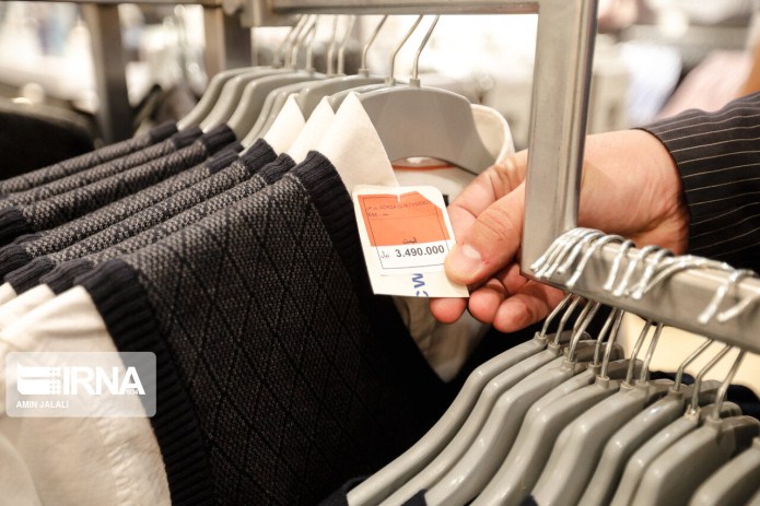 رشد ۳ تا ۶درصدی قیمت کالاها، متاثر از افزایش دستمزدها رشد ۳ تا ۶درصدی قیمت کالاها، متاثر از افزایش دستمزدها