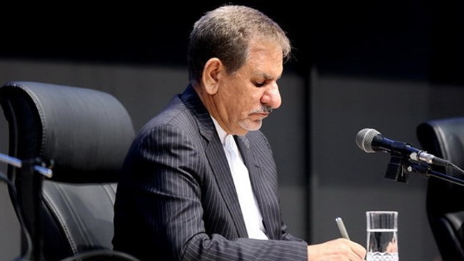 دستور معاون اول رئیسجمهور برای تمدید موعد تسلیم اظهارنامههای مالیاتی سال 98 دستور معاون اول رئیسجمهور برای تمدید موعد تسلیم اظهارنامههای مالیاتی سال 98