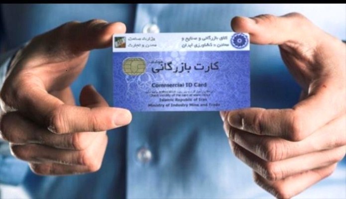 آخرین فرصت ایفای تعهد ارزی اعلام شد آخرین فرصت ایفای تعهد ارزی اعلام شد