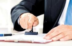 صدور ضمانتنامه برای بنگاههای دانشبنیان و صادراتمحور/ افزایش سرمایه ۱۰۰ میلیارد تومانی صندوق صدور ضمانتنامه برای بنگاههای دانشبنیان و صادراتمحور/ افزایش سرمایه ۱۰۰ میلیارد تومانی صندوق