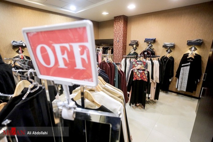 ۱.۸ میلیارد دلار کالای قاچاق در بازار پوشاک ۱.۸ میلیارد دلار کالای قاچاق در بازار پوشاک