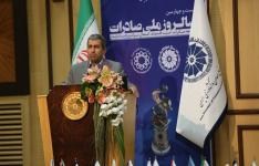 بانک مرکزی در تصمیم گیری های تجاری باید تابع وزارت صمت باشد بانک مرکزی در تصمیم گیری های تجاری باید تابع وزارت صمت باشد