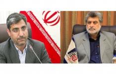 ایجاد هم افزایی و تدوین برنامههای یکپارچه در زمینه توسعه بنگاههای خرد، کوچک و متوسط/ تدوین برنامههای حمایتی با رویکرد شبکه سازی و توسعه منطقهای کسب و کار صنوف تولیدی ایجاد هم افزایی و تدوین برنامههای یکپارچه در زمینه توسعه بنگاههای خرد، کوچک و متوسط/ تدوین برنامههای حمایتی با رویکرد شبکه سازی و توسعه منطقهای کسب و کار صنوف تولیدی