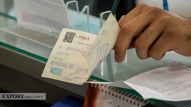 محدودیتی برای تعداد انتقال چک وجود ندارد محدودیتی برای تعداد انتقال چک وجود ندارد