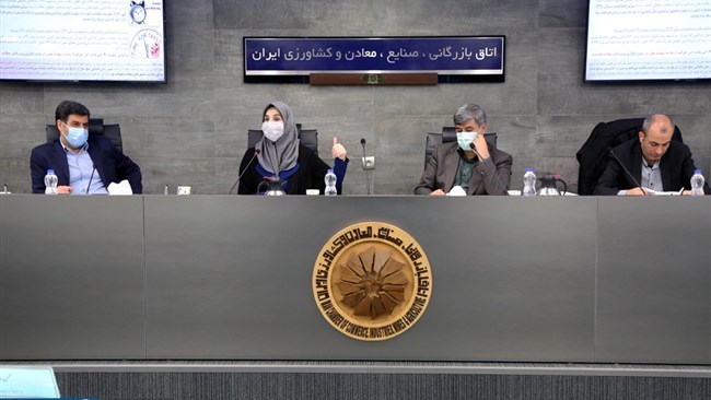 معافیت مالیات ناشی از سود تسعیر ارز برای تمامی کالاهای صادراتی معافیت مالیات ناشی از سود تسعیر ارز برای تمامی کالاهای صادراتی