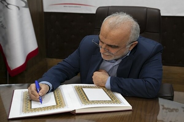 دبیر شورایعالی مناطق آزاد و ویژه اقتصادی منصوب شد دبیر شورایعالی مناطق آزاد و ویژه اقتصادی منصوب شد