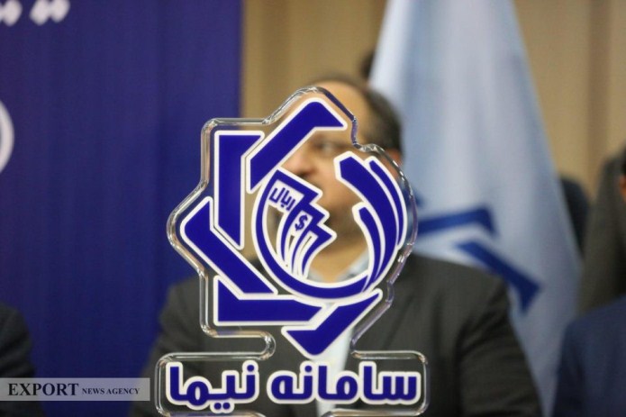 صادرکنندگان دیگر الزامی به فروش ارز به سامانه نیما ندارند صادرکنندگان دیگر الزامی به فروش ارز به سامانه نیما ندارند