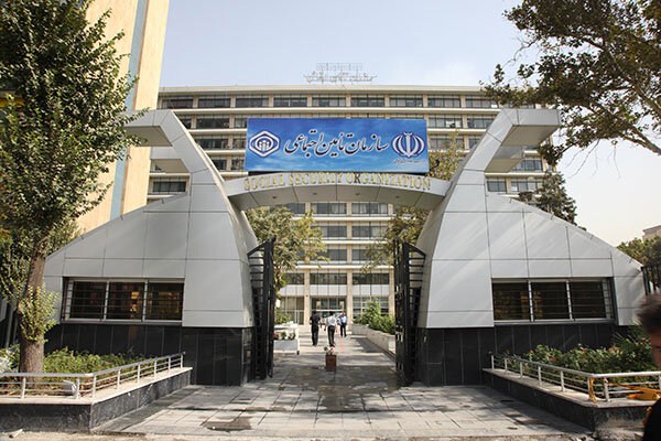 مهلت بخشودگی جرایم بیمه ای کارفرمایان اعلام شد/شرایط تقسیط بدهی مهلت بخشودگی جرایم بیمه ای کارفرمایان اعلام شد/شرایط تقسیط بدهی