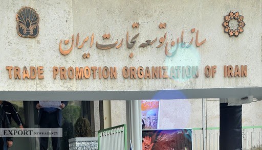 مدارک مورد نیاز برای ارایه به کمیته اقدام ارزی چیست؟ مدارک مورد نیاز برای ارایه به کمیته اقدام ارزی چیست؟