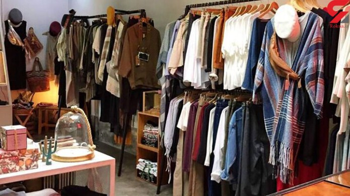 "هفت خان" حمایت از تولید داخلی / مشقتهای تولید پوشاک "هفت خان" حمایت از تولید داخلی / مشقتهای تولید پوشاک