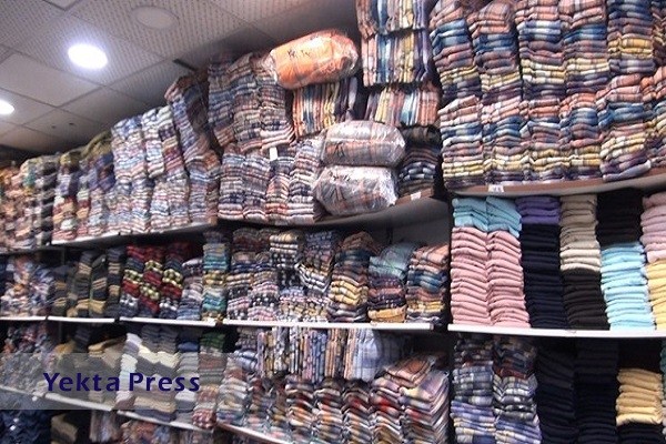 سالانه یک میلیارد دلار پوشاک قاچاق میشود سالانه یک میلیارد دلار پوشاک قاچاق میشود