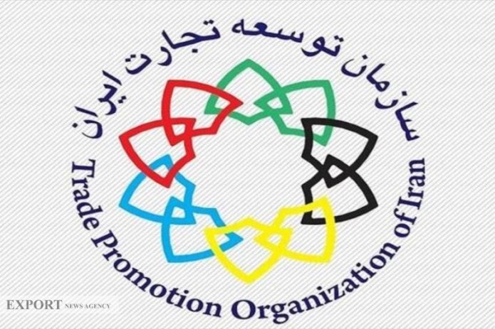 هشدار سازمان توسعه تجارت ایران نسبت به سواستفاده از برندهای باکیفیت ایرانی در بازارهای جهانی هشدار سازمان توسعه تجارت ایران نسبت به سواستفاده از برندهای باکیفیت ایرانی در بازارهای جهانی