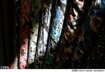 افزایش زیرپوستی مبادی واردات پارچه! افزایش زیرپوستی مبادی واردات پارچه!