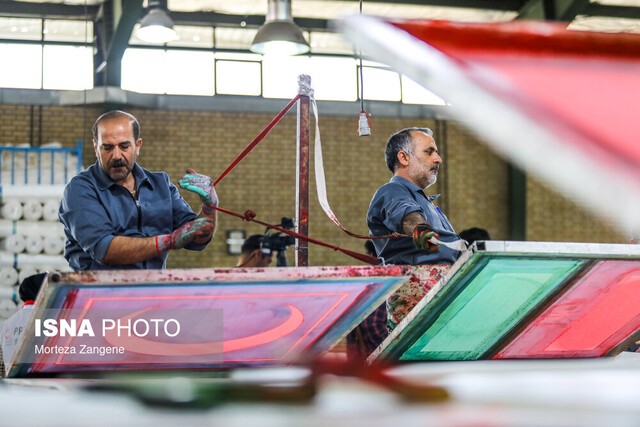 انتظارات فعالان صنعت نساجی از دولت جدید/ واردات پارچه و پوشاک کنترل شود انتظارات فعالان صنعت نساجی از دولت جدید/ واردات پارچه و پوشاک کنترل شود