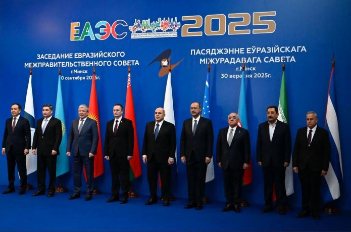 ظرفیت نیمهفعال اوراسیا ظرفیت نیمهفعال اوراسیا