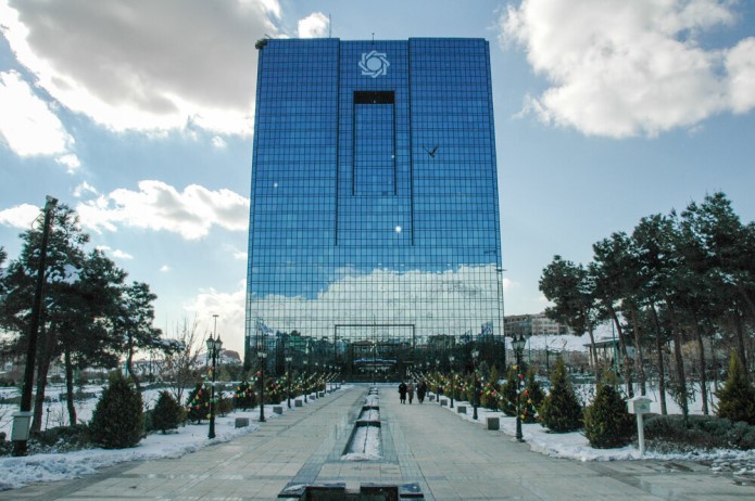 الزامات افتتاح حساب شرکتهای در شرف تأسیس ابلاغ شد الزامات افتتاح حساب شرکتهای در شرف تأسیس ابلاغ شد