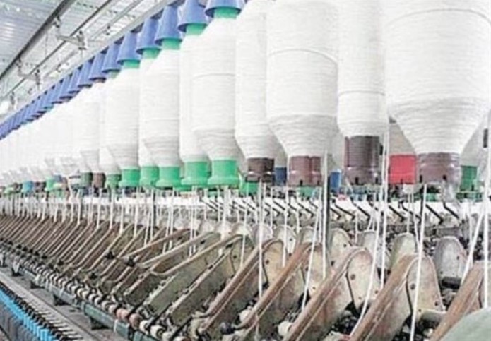 ضربه مهلک وزارت صمت به تولید با مصوبات غیرکارشناسی ضربه مهلک وزارت صمت به تولید با مصوبات غیرکارشناسی