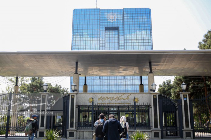 محدودیت بانکی برای تجار و فعالان اقتصادی محدودیت بانکی برای تجار و فعالان اقتصادی