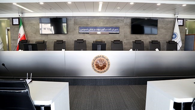 محدودیت ویرایش کد تعرفه ثبت سفارش پس از تخصیص ارز تا 15 مرداد 1404 لغو شد محدودیت ویرایش کد تعرفه ثبت سفارش پس از تخصیص ارز تا 15 مرداد 1404 لغو شد