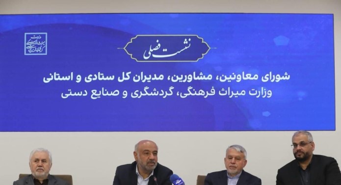 اجرای طرح خط اعتباری برای تولیدکنندگان پوشاک و صنایع دستی اجرای طرح خط اعتباری برای تولیدکنندگان پوشاک و صنایع دستی