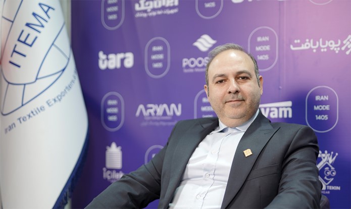 افزایش بهرهوری در صنعت پوشاک با استفاده بهینه از ابزارهای فناورانه افزایش بهرهوری در صنعت پوشاک با استفاده بهینه از ابزارهای فناورانه